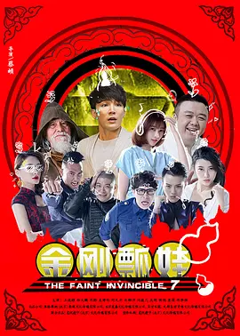 国产成人91青青草原精品